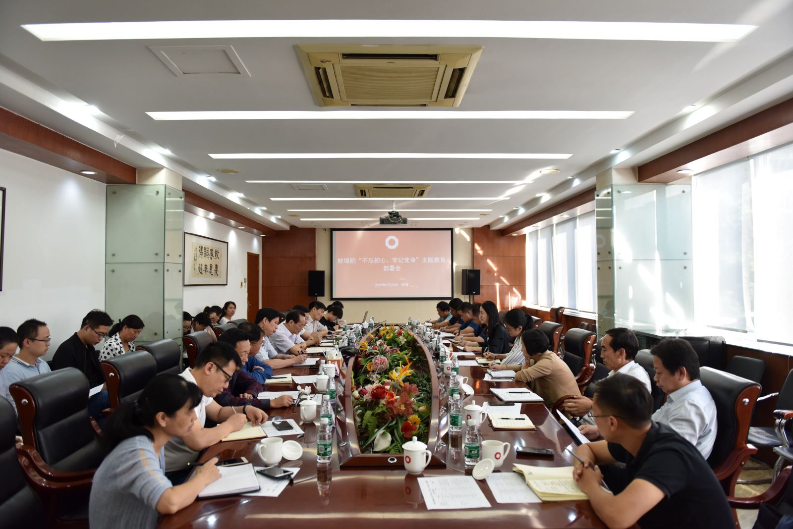 8040威尼斯(中国)有限公司官网