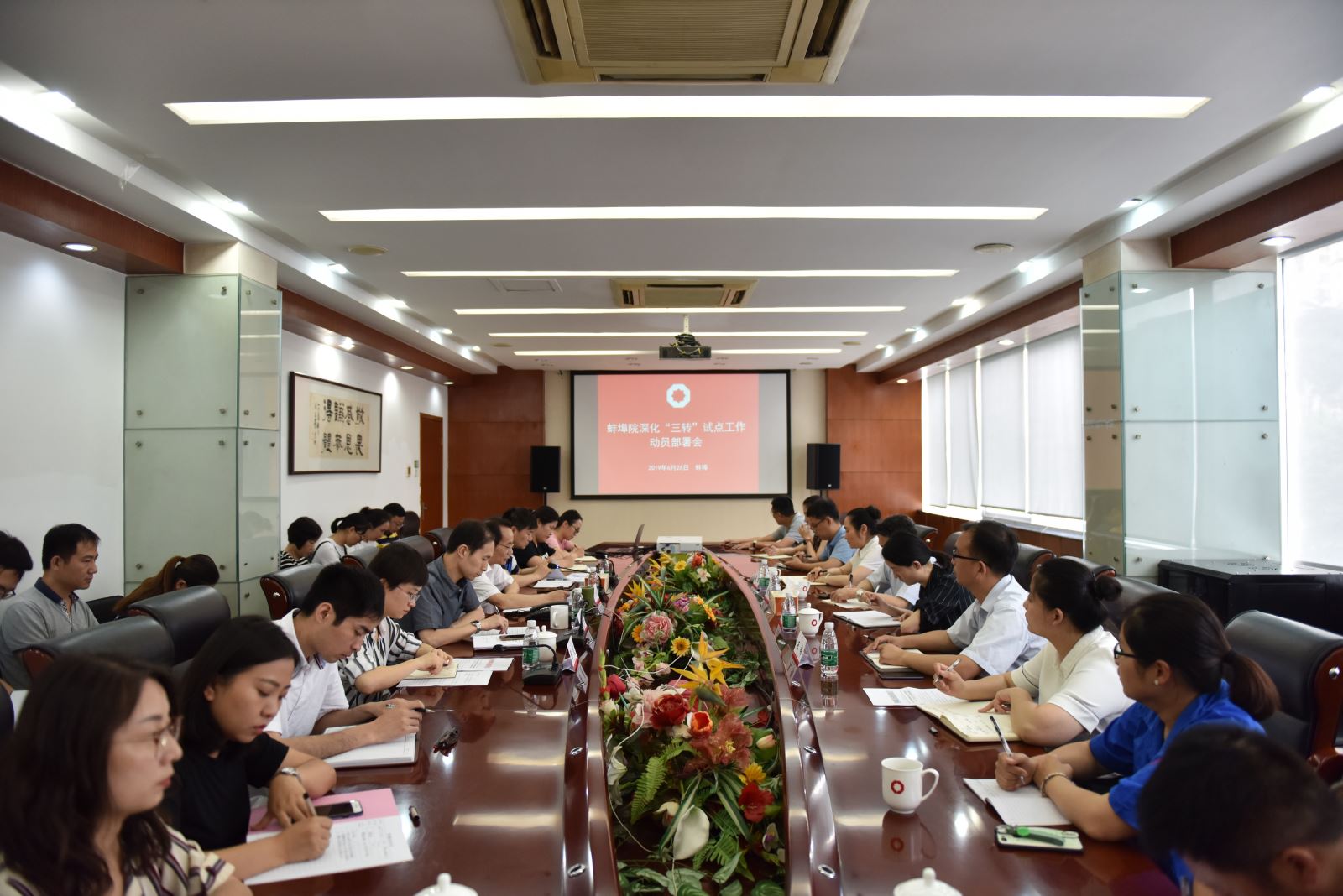 8040威尼斯(中国)有限公司官网