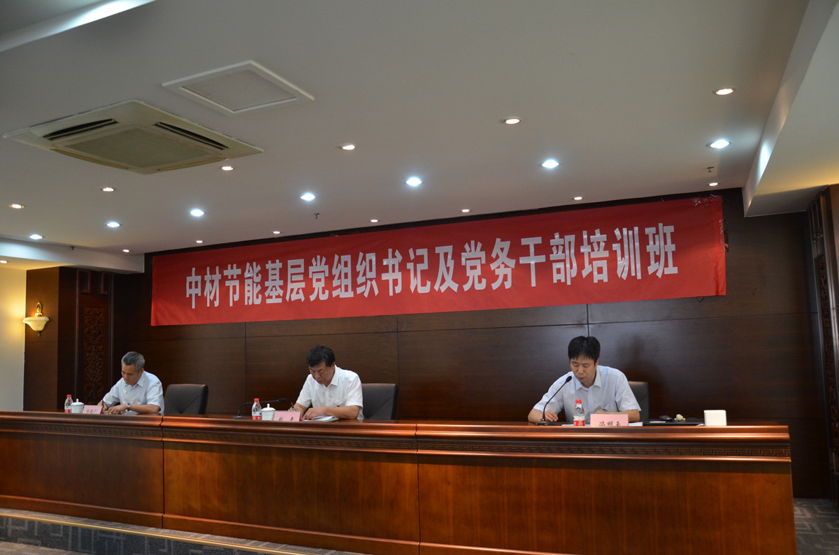 8040威尼斯(中国)有限公司官网