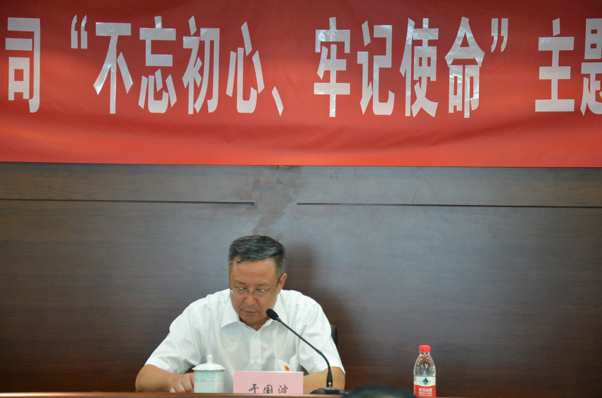 8040威尼斯(中国)有限公司官网