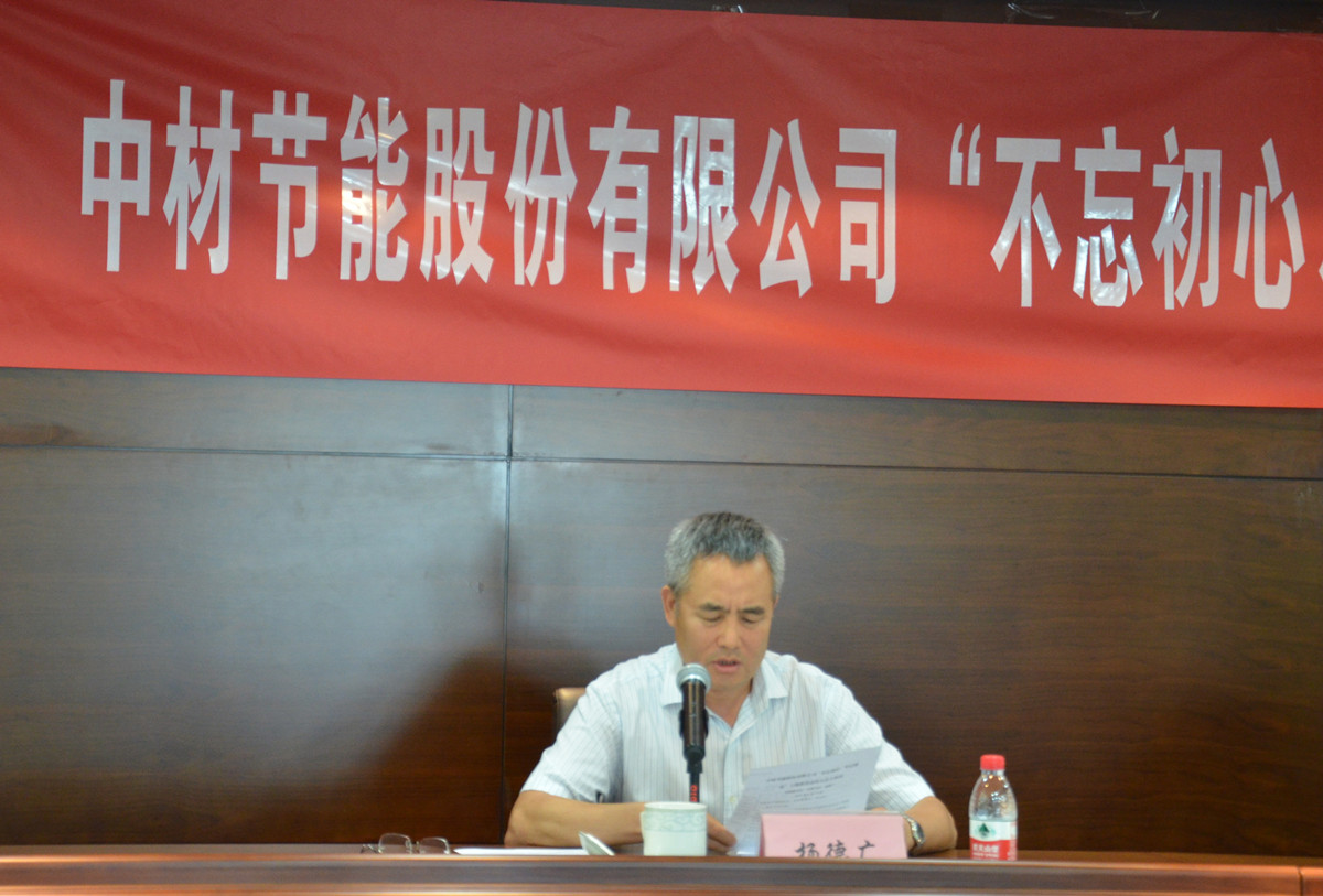 8040威尼斯(中国)有限公司官网