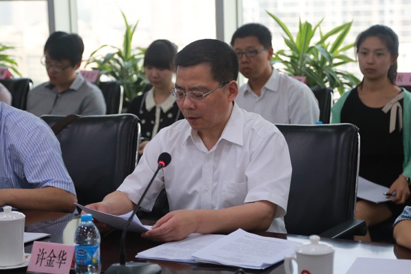 8040威尼斯(中国)有限公司官网