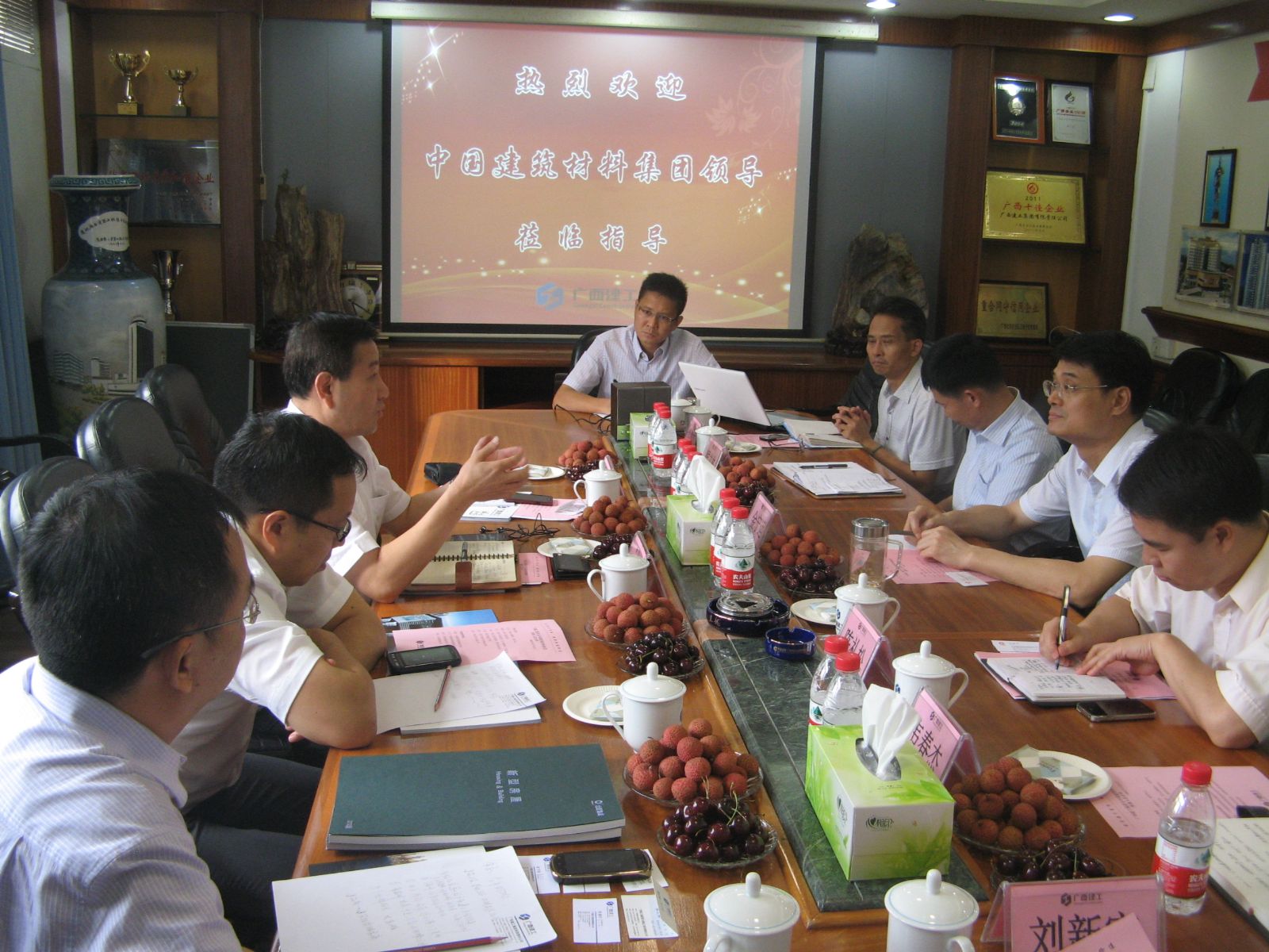 8040威尼斯(中国)有限公司官网