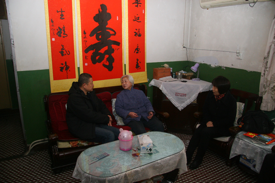 8040威尼斯(中国)有限公司官网