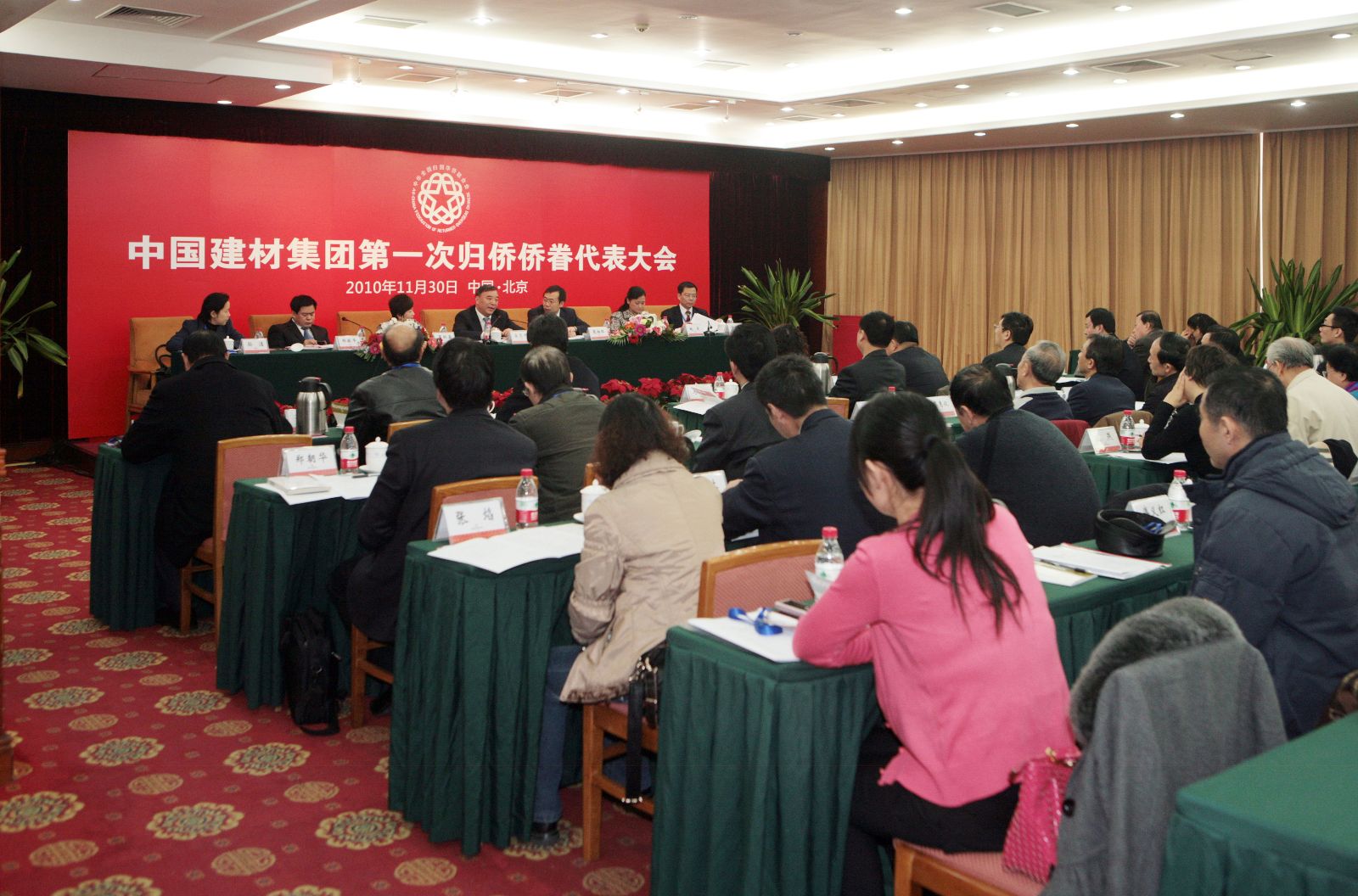 8040威尼斯(中国)有限公司官网