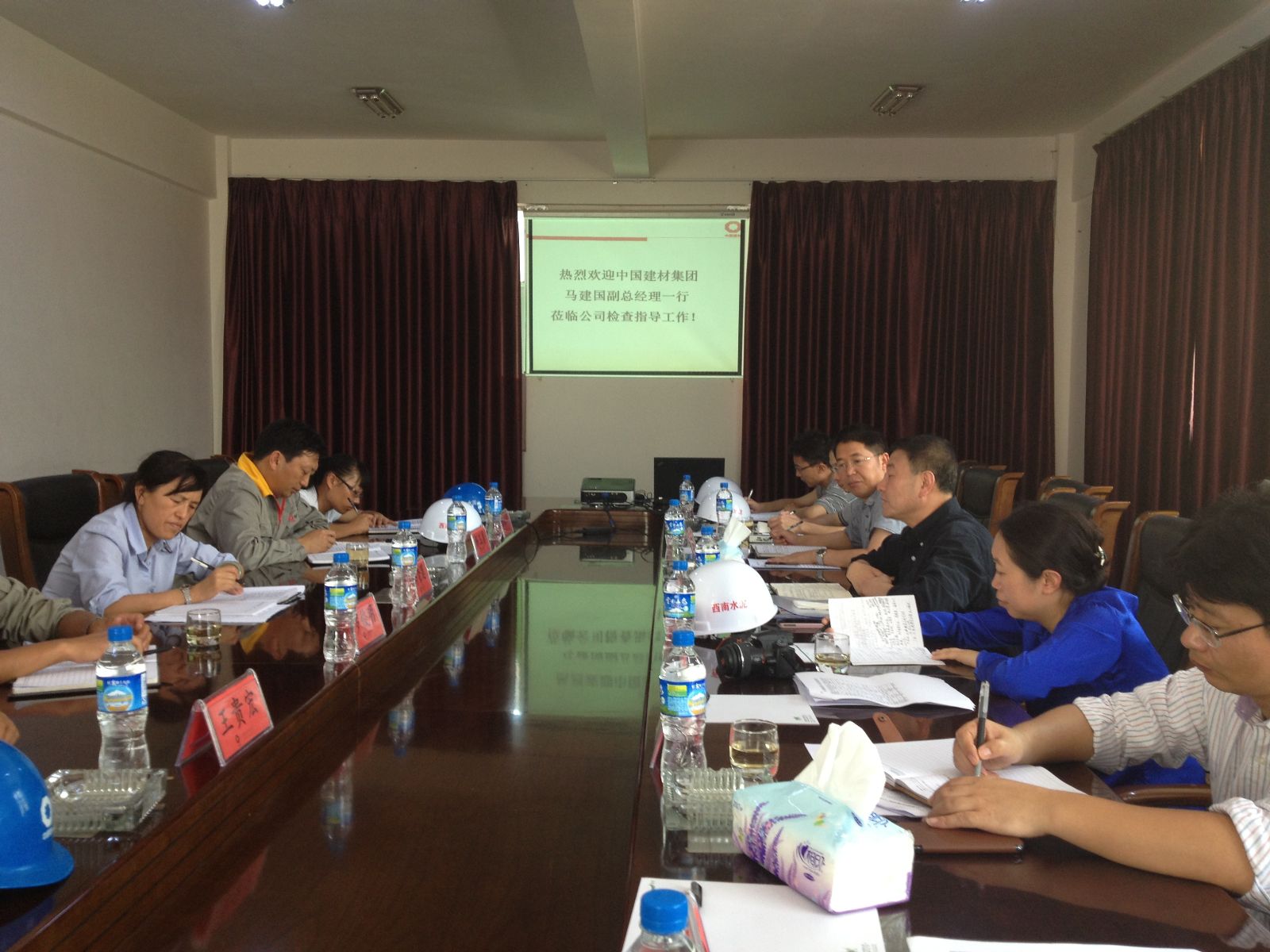 8040威尼斯(中国)有限公司官网