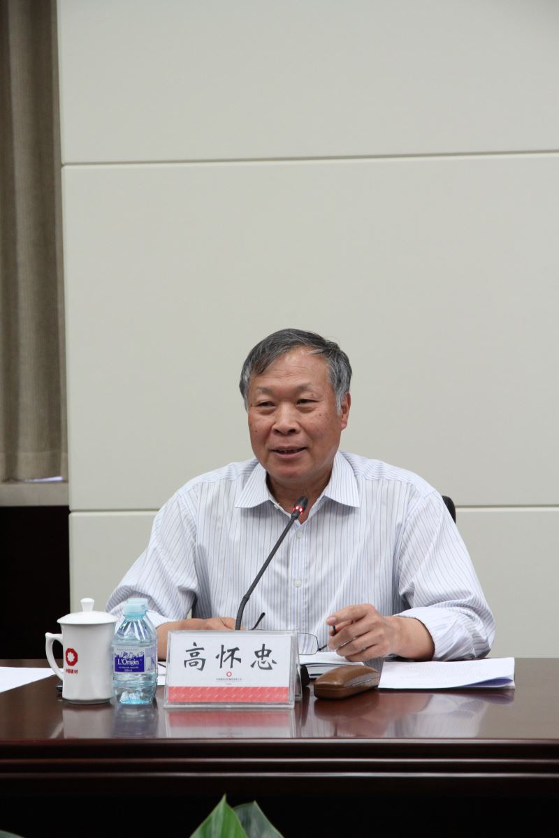 8040威尼斯(中国)有限公司官网