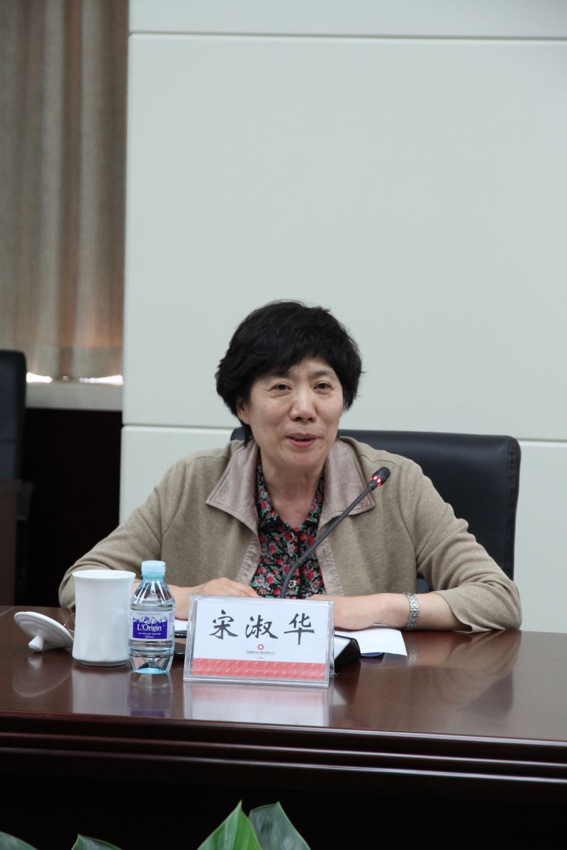 8040威尼斯(中国)有限公司官网