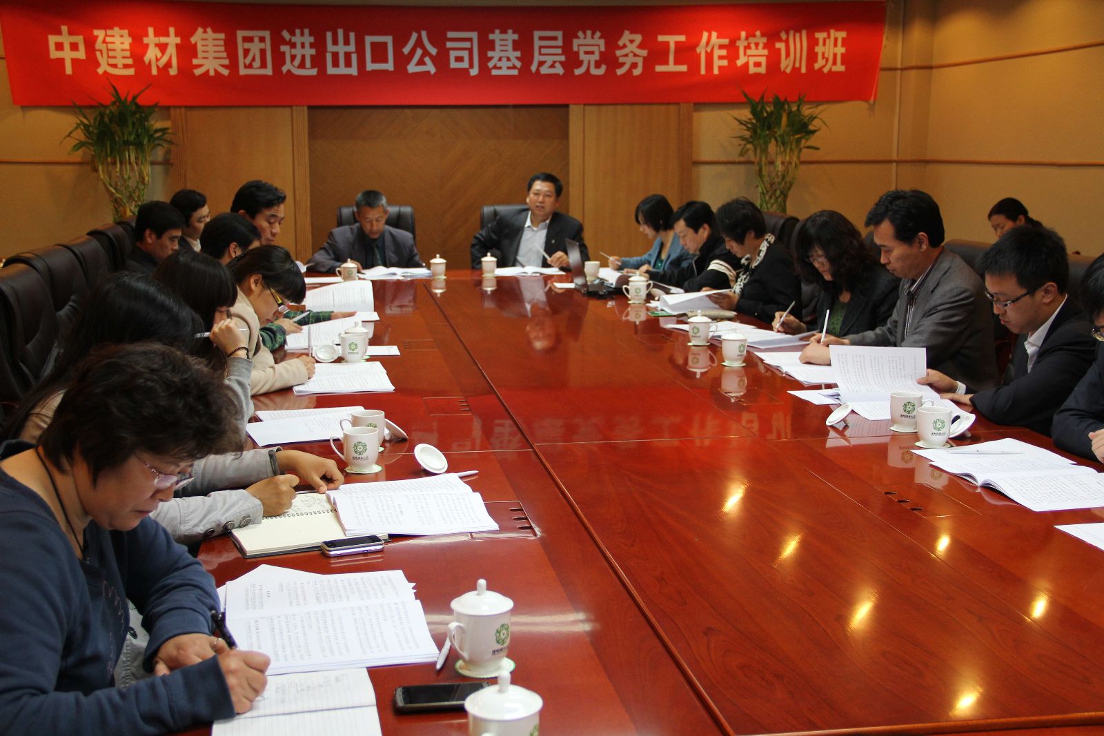 8040威尼斯(中国)有限公司官网