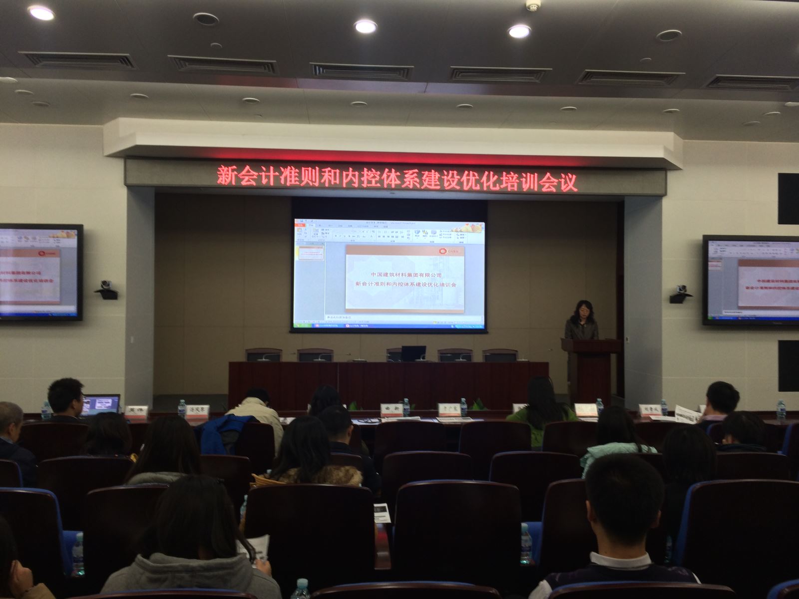 8040威尼斯(中国)有限公司官网