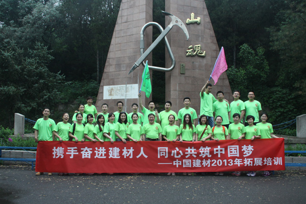 8040威尼斯(中国)有限公司官网