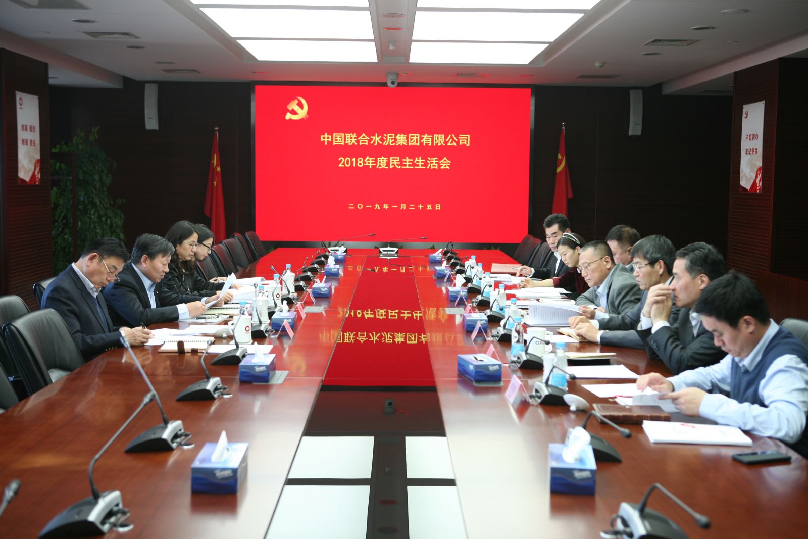 8040威尼斯(中国)有限公司官网