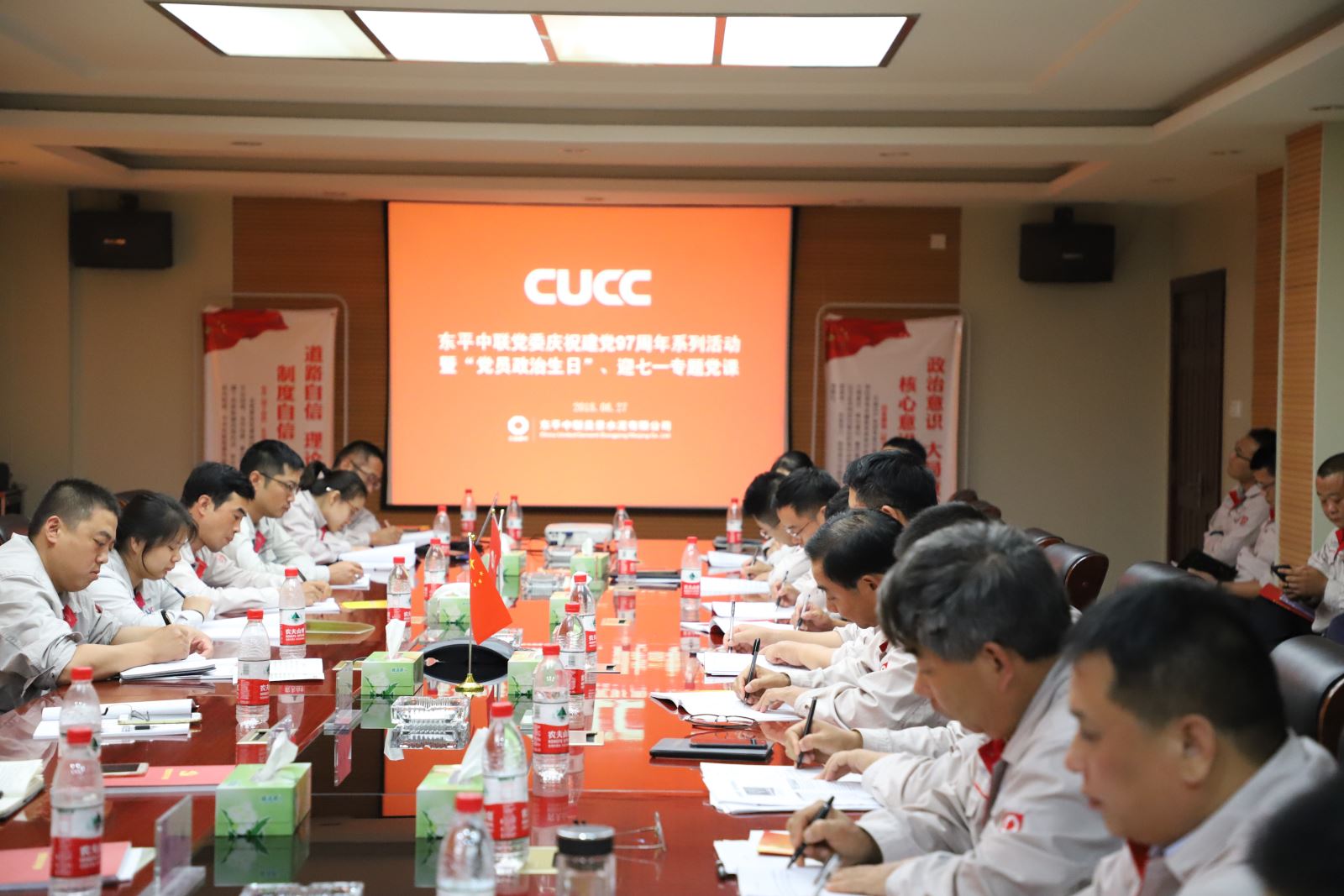 8040威尼斯(中国)有限公司官网