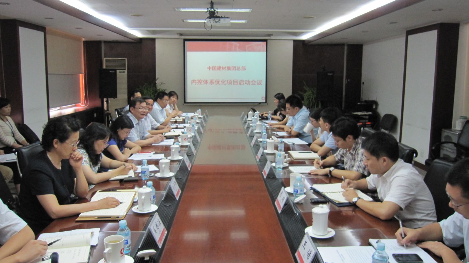 8040威尼斯(中国)有限公司官网