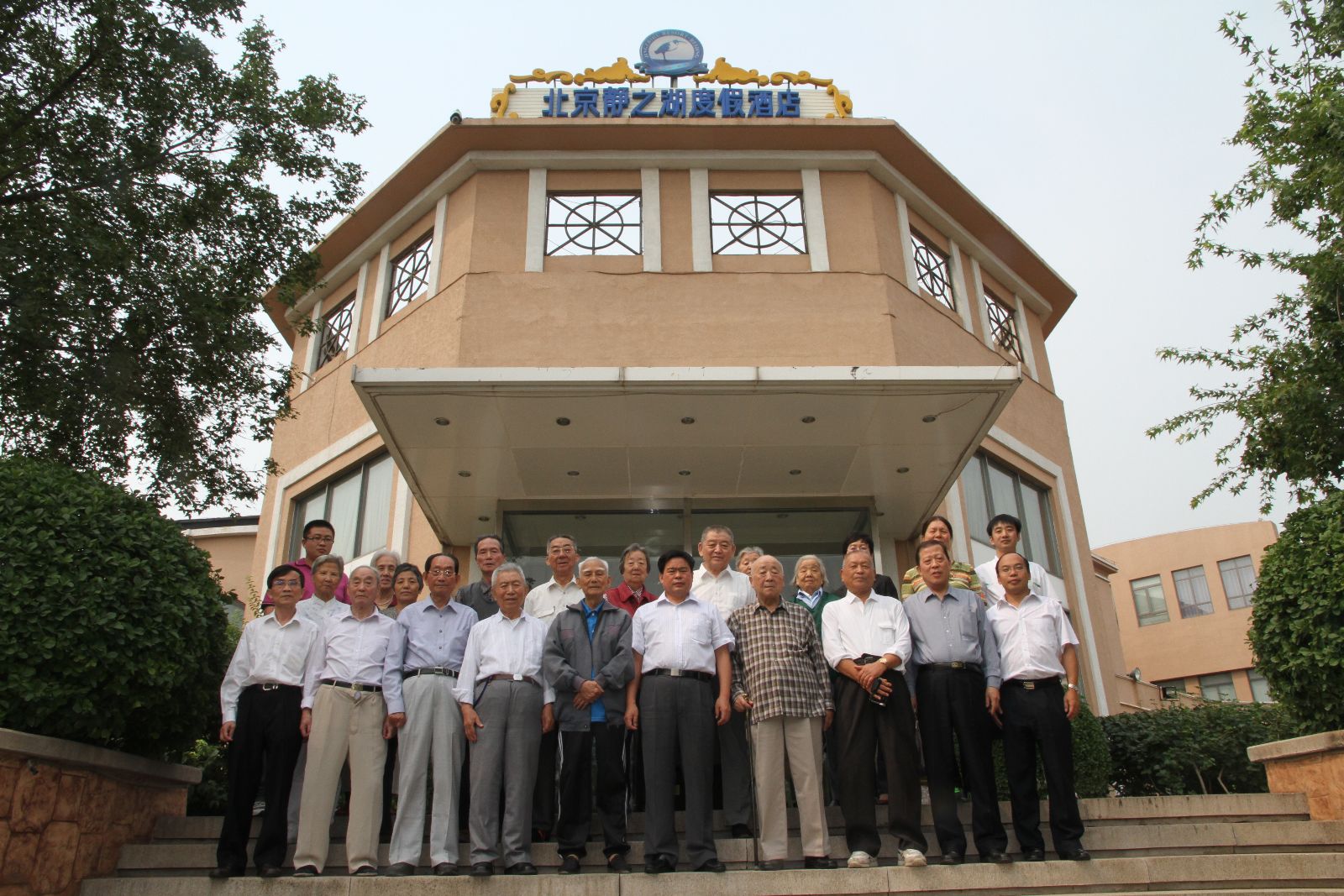 8040威尼斯(中国)有限公司官网