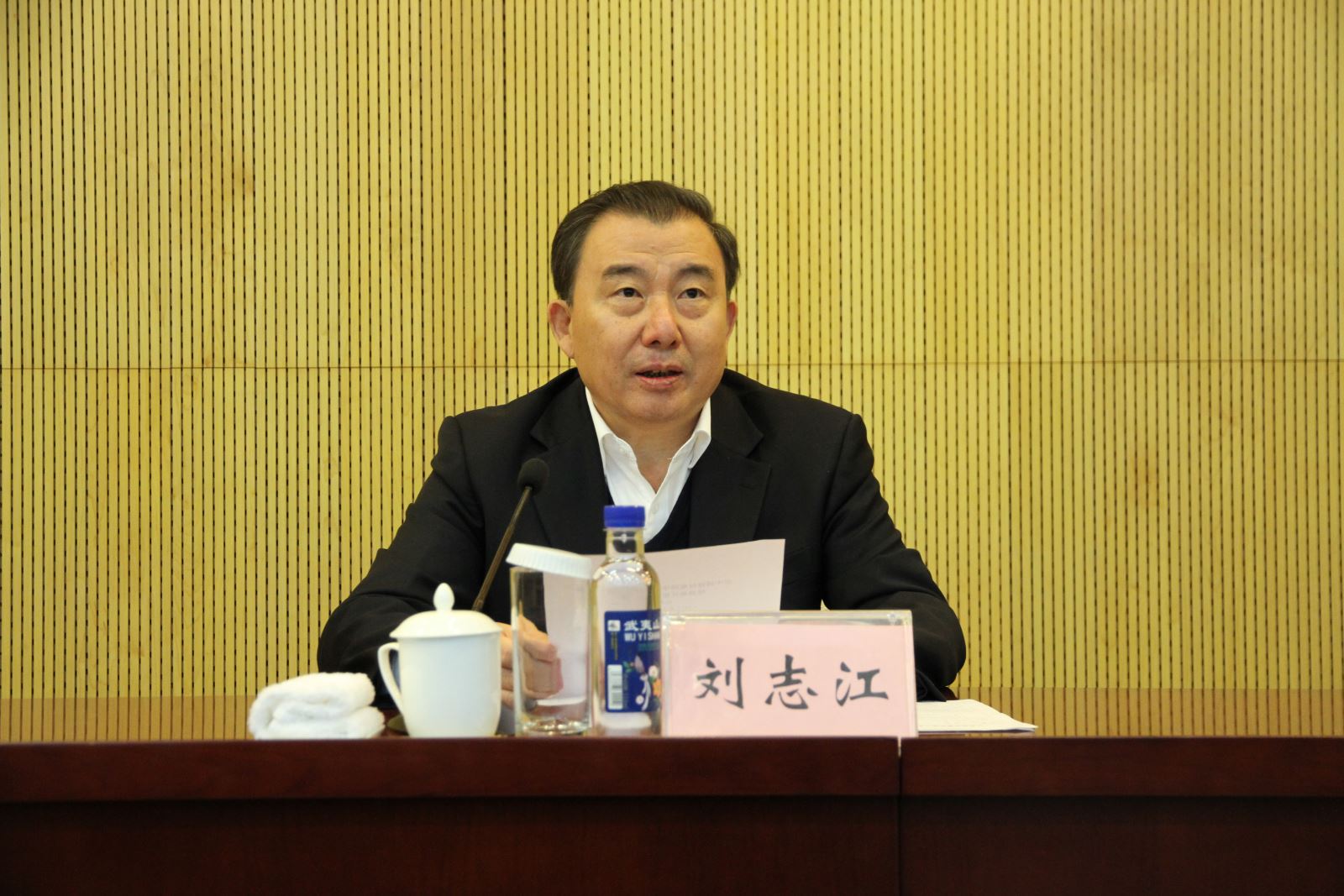 8040威尼斯(中国)有限公司官网