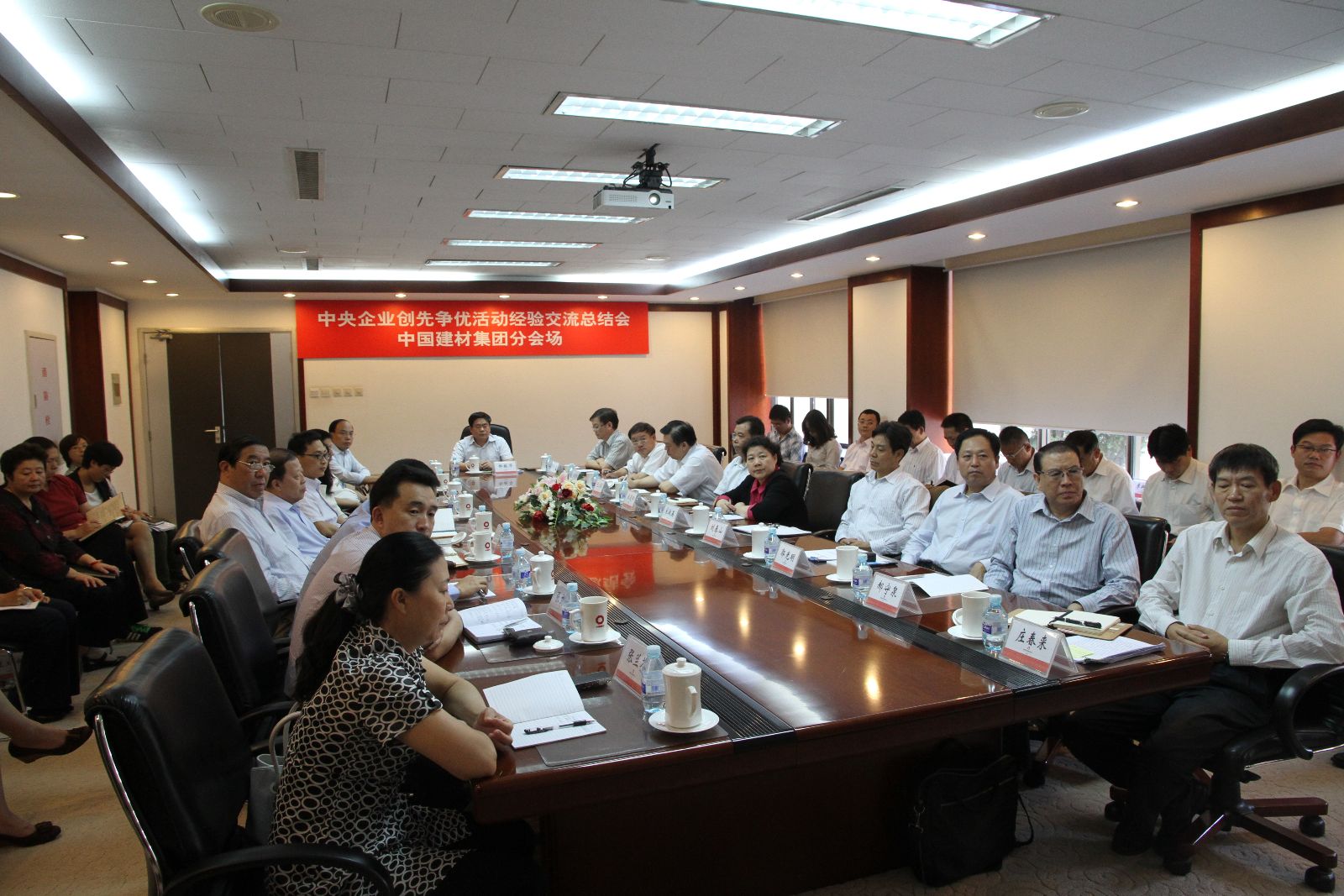 8040威尼斯(中国)有限公司官网