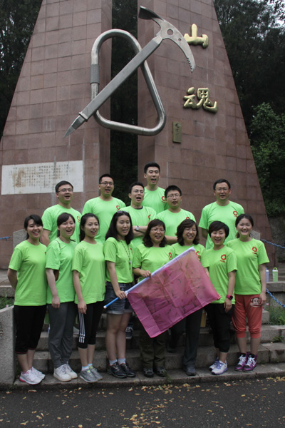 8040威尼斯(中国)有限公司官网