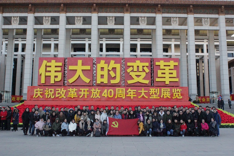 8040威尼斯(中国)有限公司官网