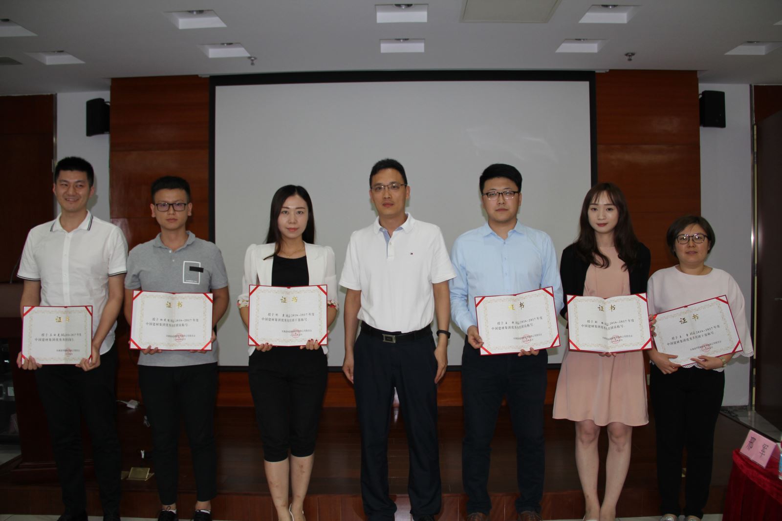 8040威尼斯(中国)有限公司官网