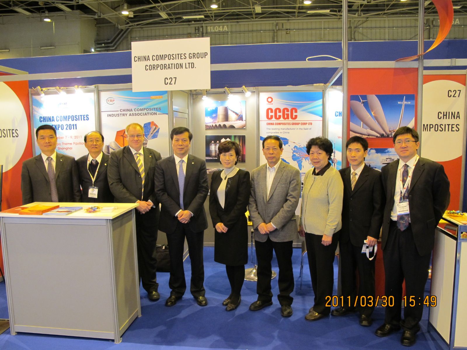 8040威尼斯(中国)有限公司官网