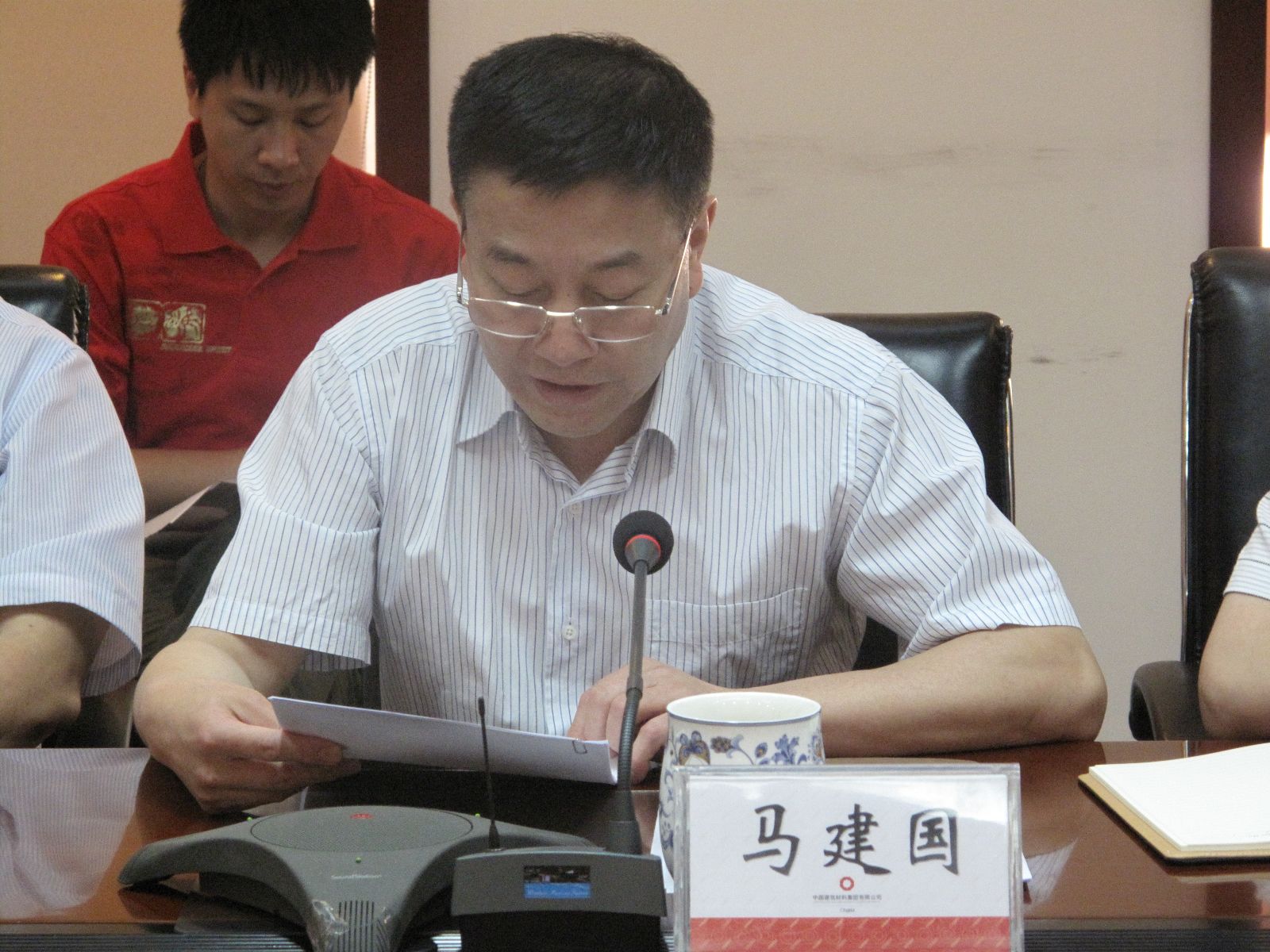 8040威尼斯(中国)有限公司官网