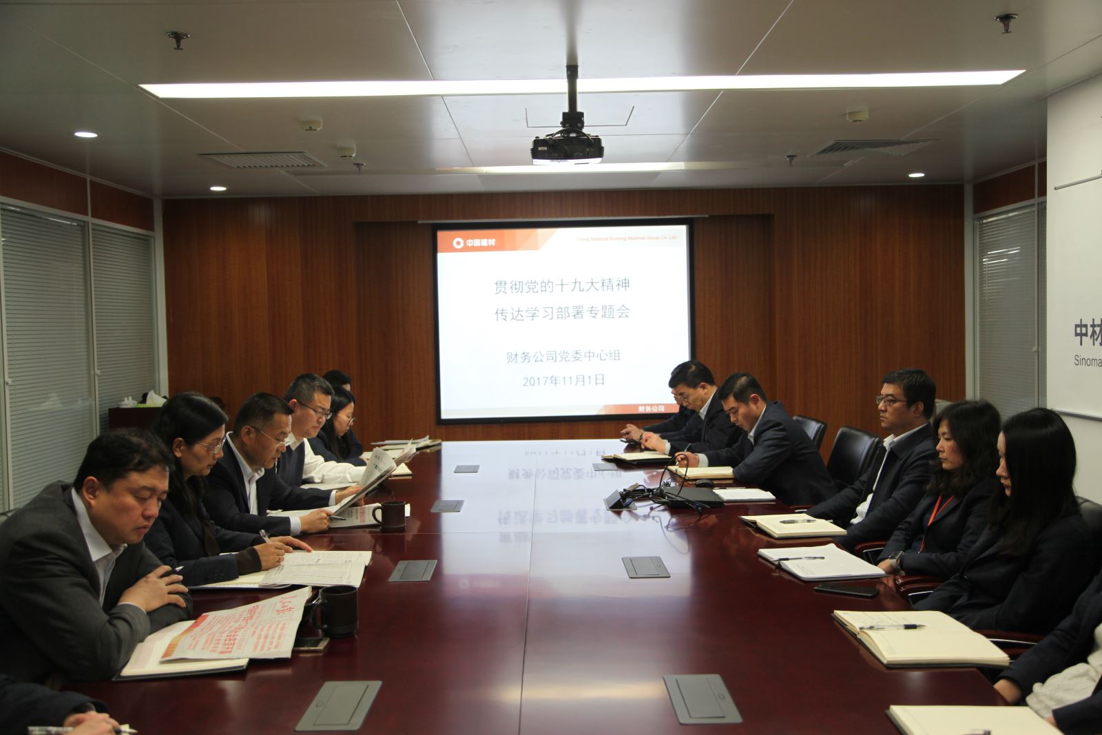 8040威尼斯(中国)有限公司官网