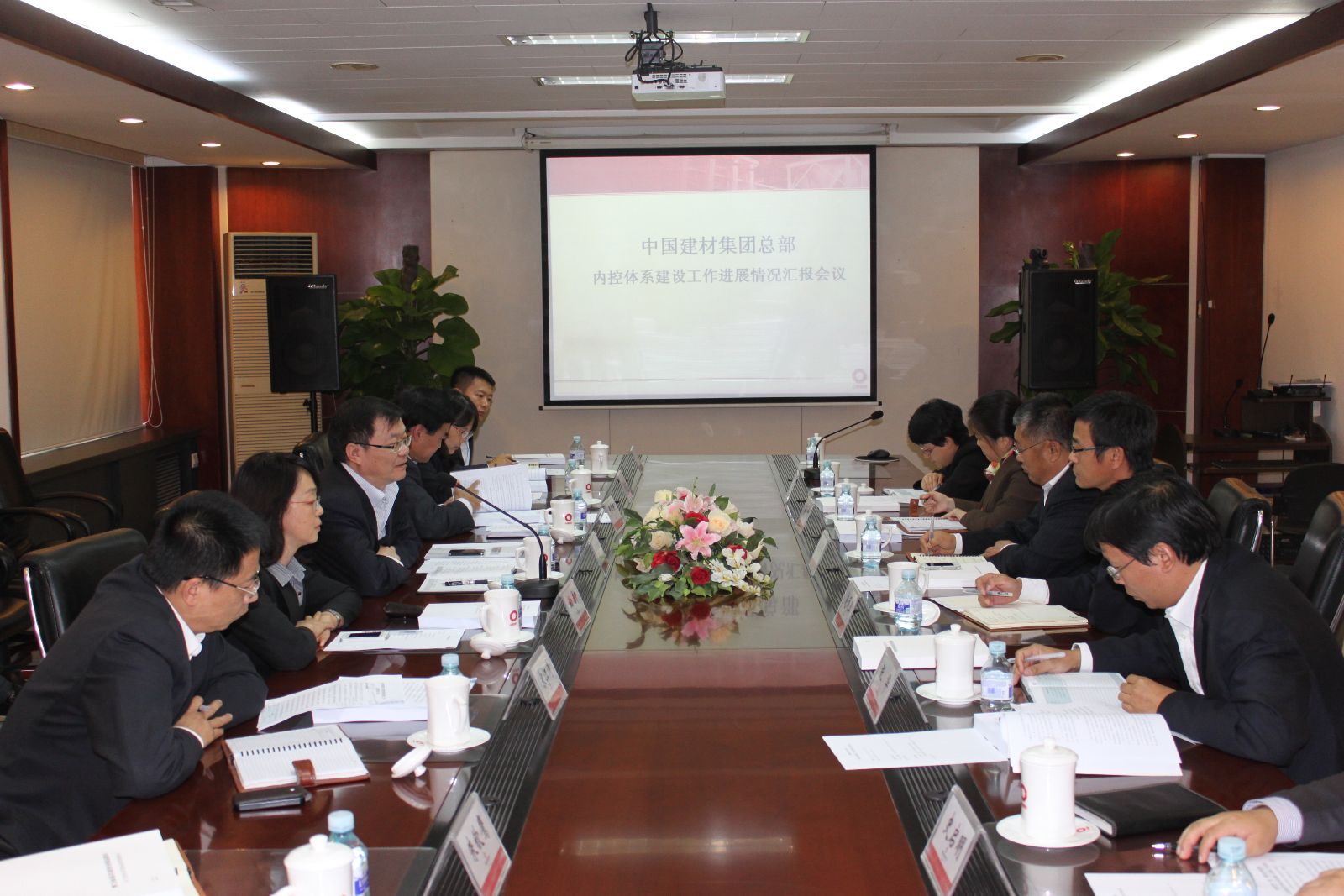 8040威尼斯(中国)有限公司官网