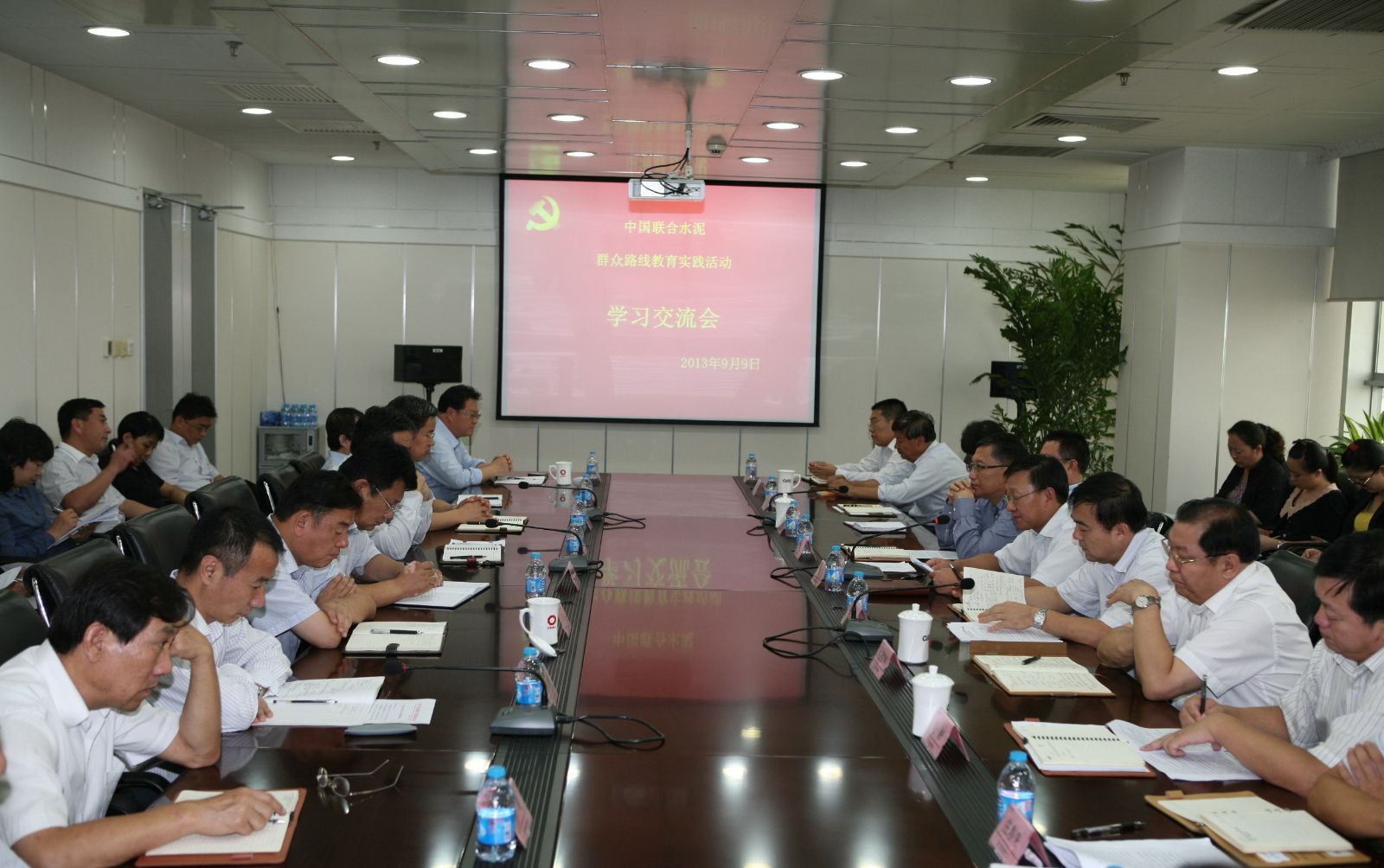 8040威尼斯(中国)有限公司官网