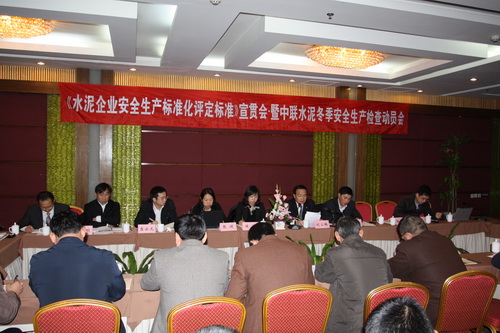 8040威尼斯(中国)有限公司官网