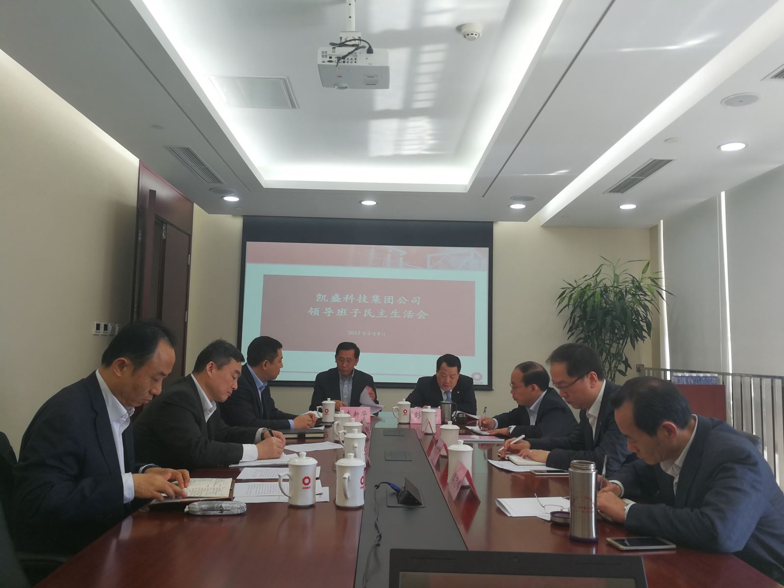 8040威尼斯(中国)有限公司官网