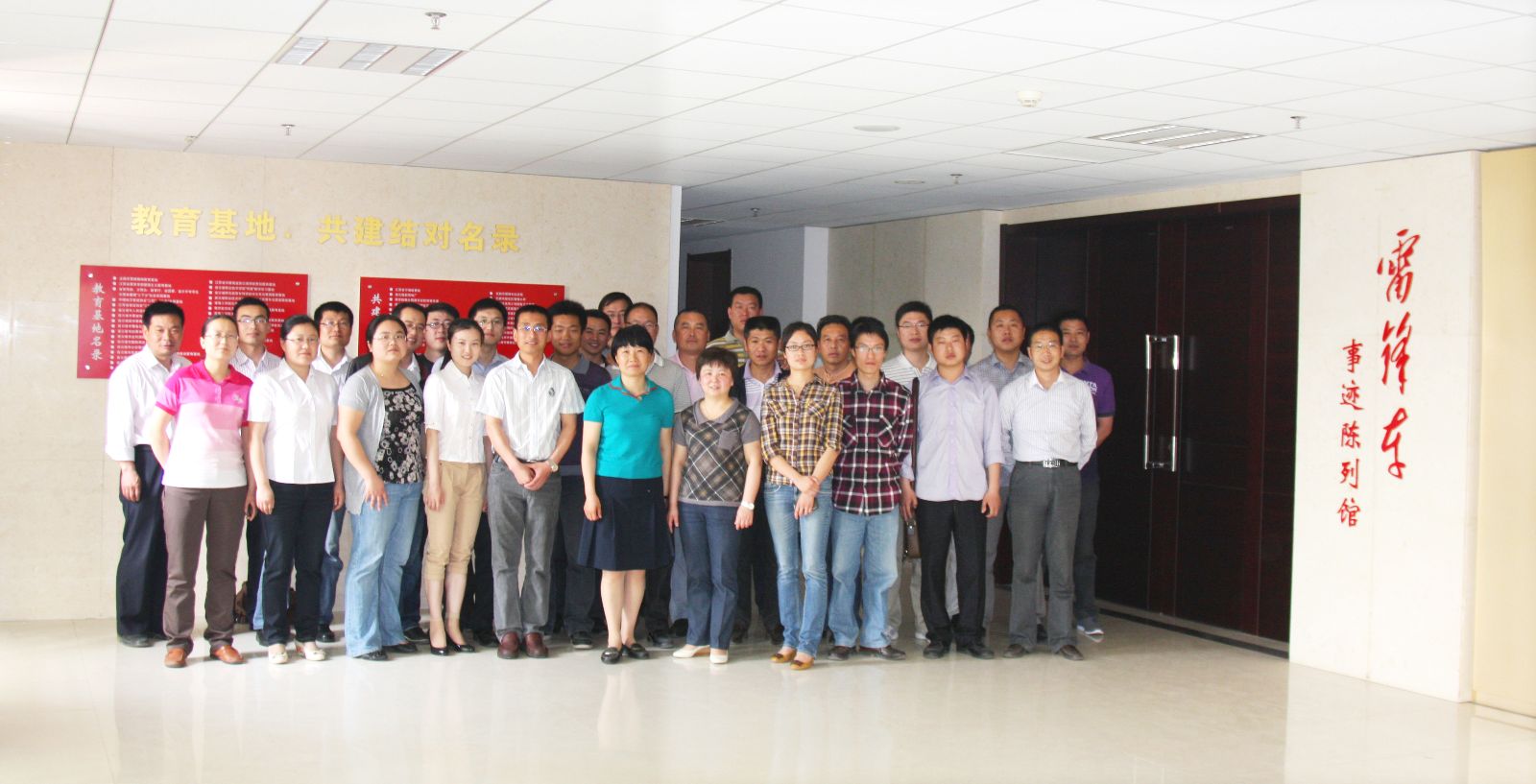 8040威尼斯(中国)有限公司官网