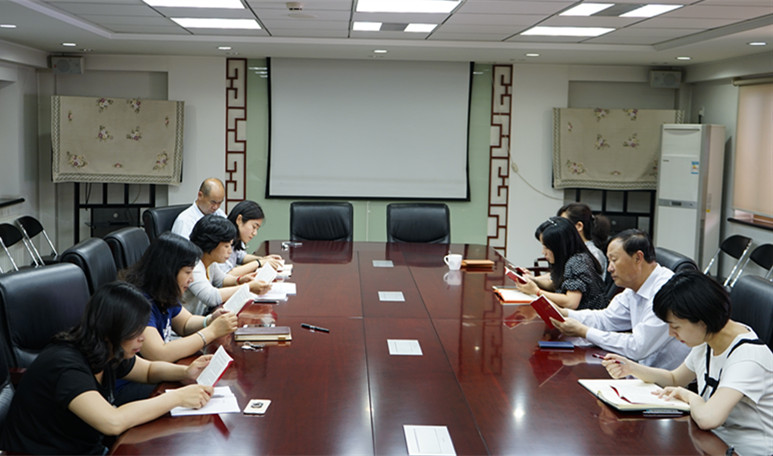 8040威尼斯(中国)有限公司官网