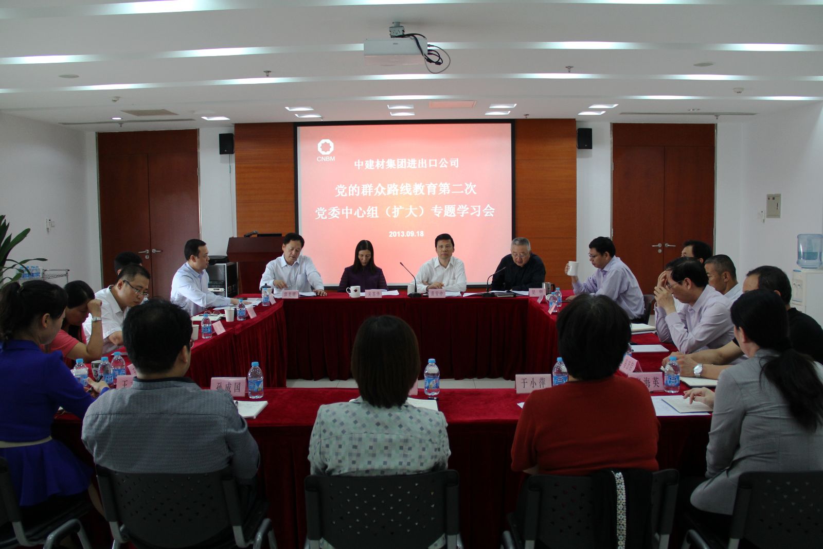 8040威尼斯(中国)有限公司官网