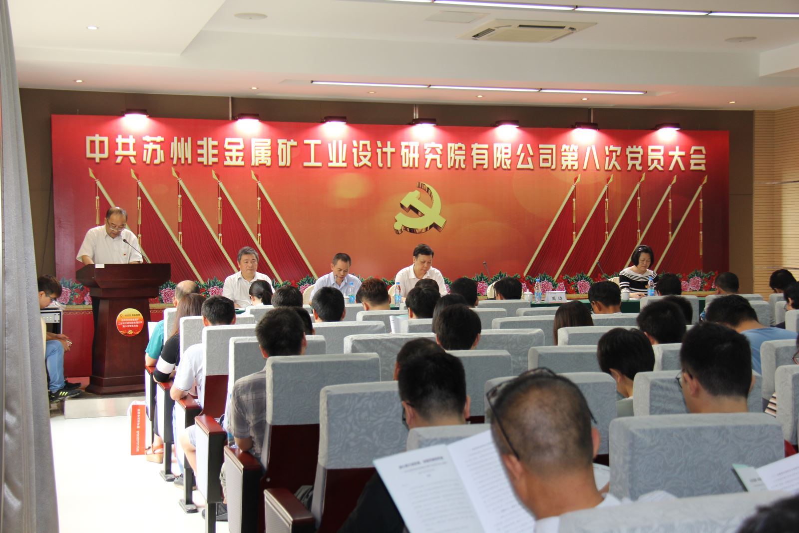 8040威尼斯(中国)有限公司官网