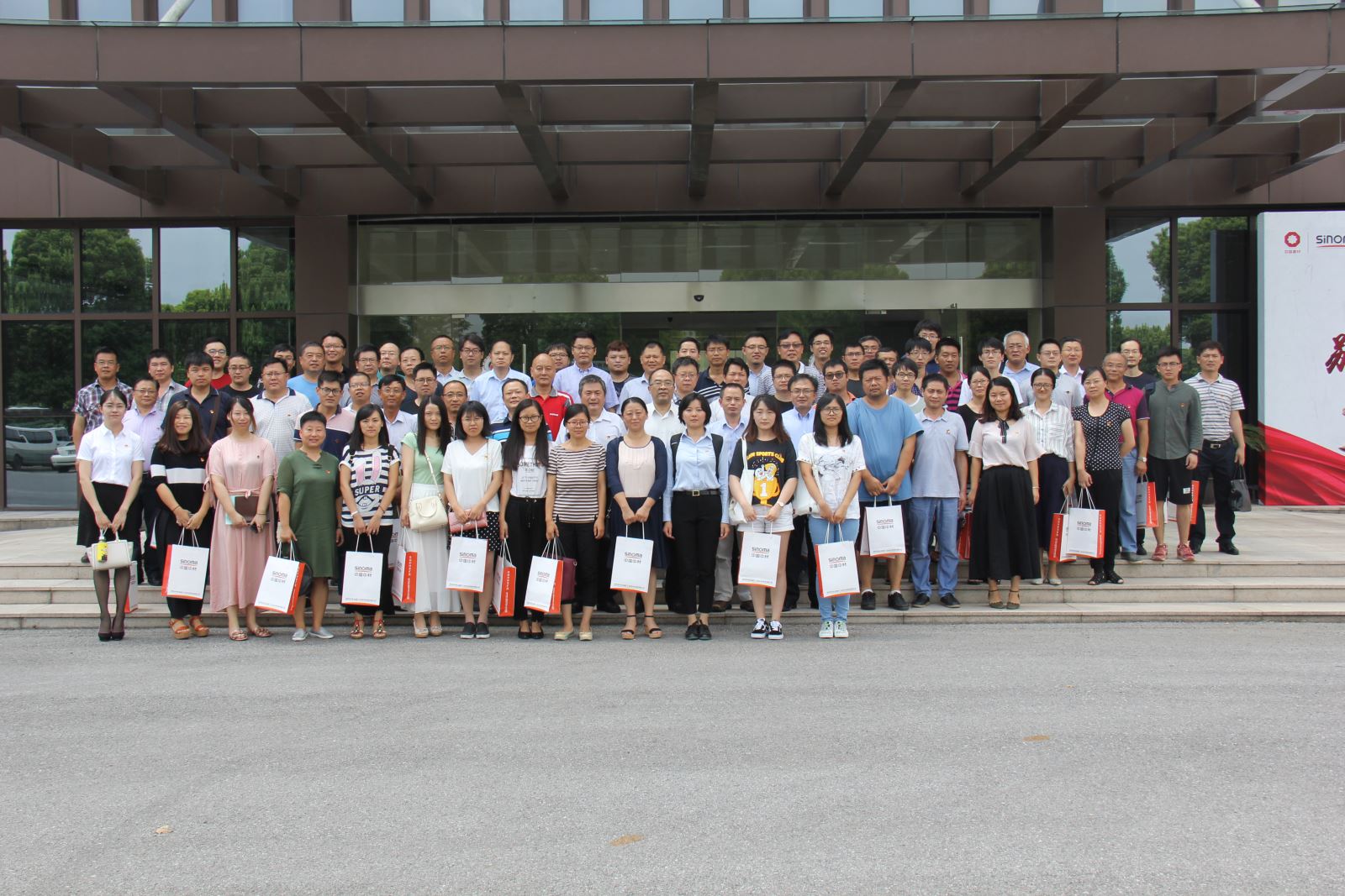 8040威尼斯(中国)有限公司官网