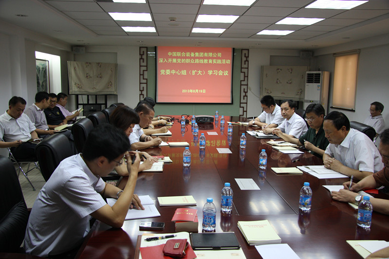 8040威尼斯(中国)有限公司官网