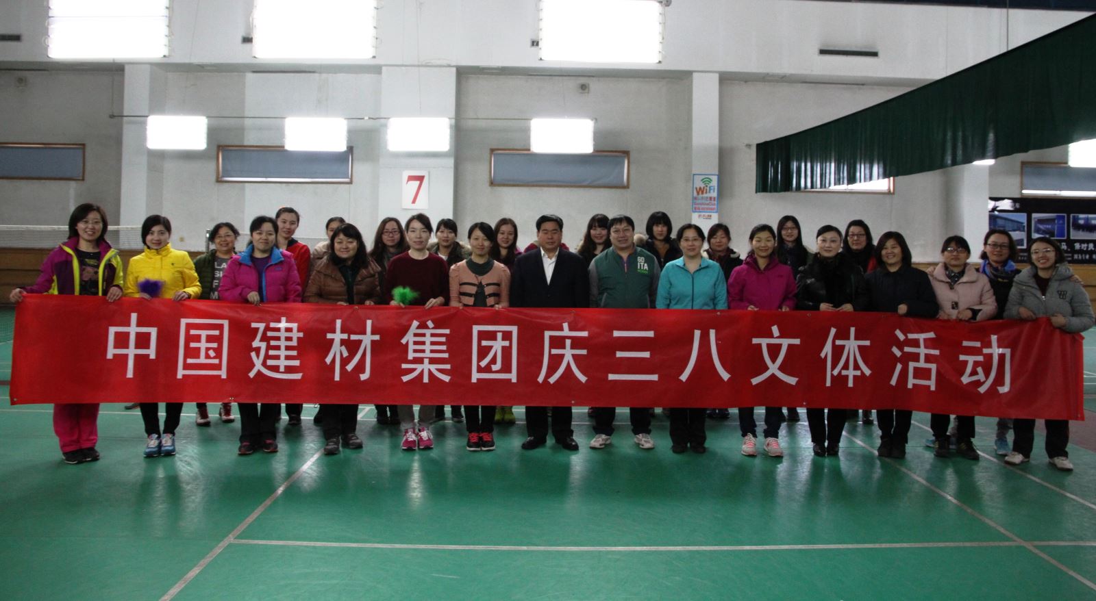 8040威尼斯(中国)有限公司官网