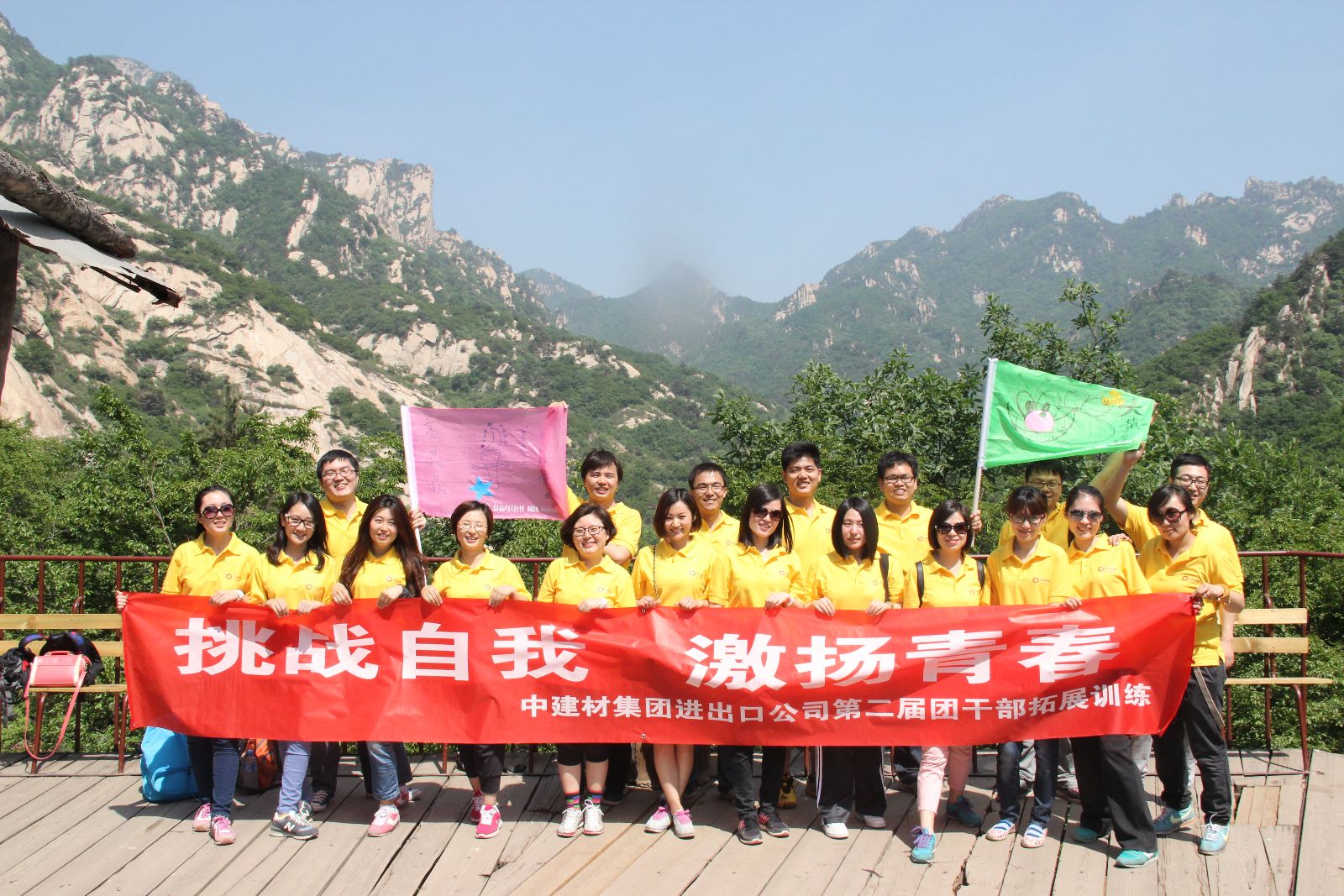 8040威尼斯(中国)有限公司官网