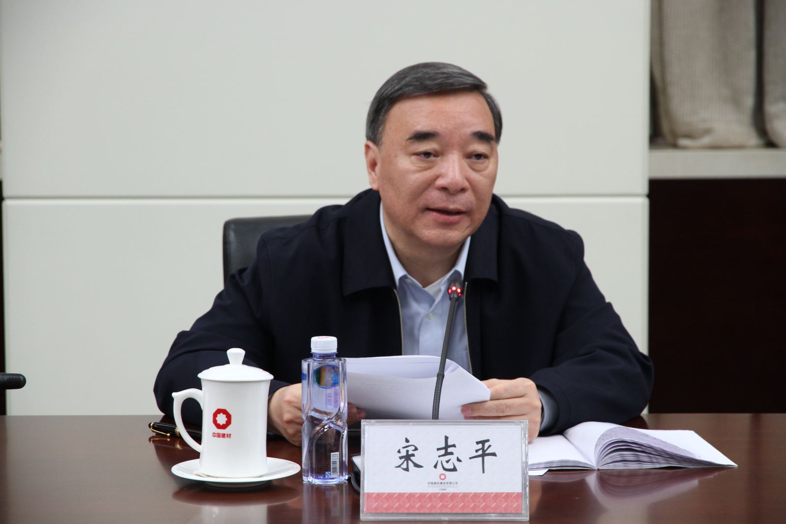 8040威尼斯(中国)有限公司官网