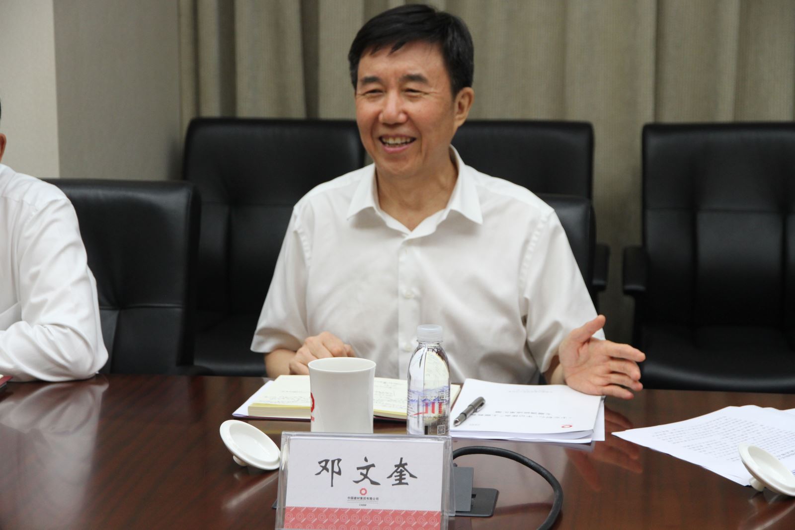 8040威尼斯(中国)有限公司官网