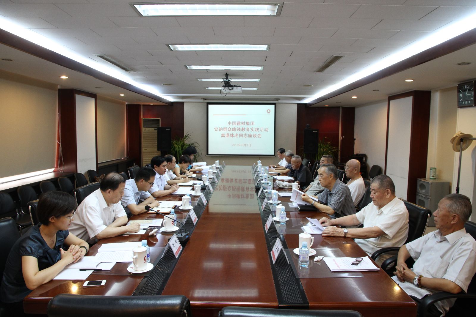 8040威尼斯(中国)有限公司官网