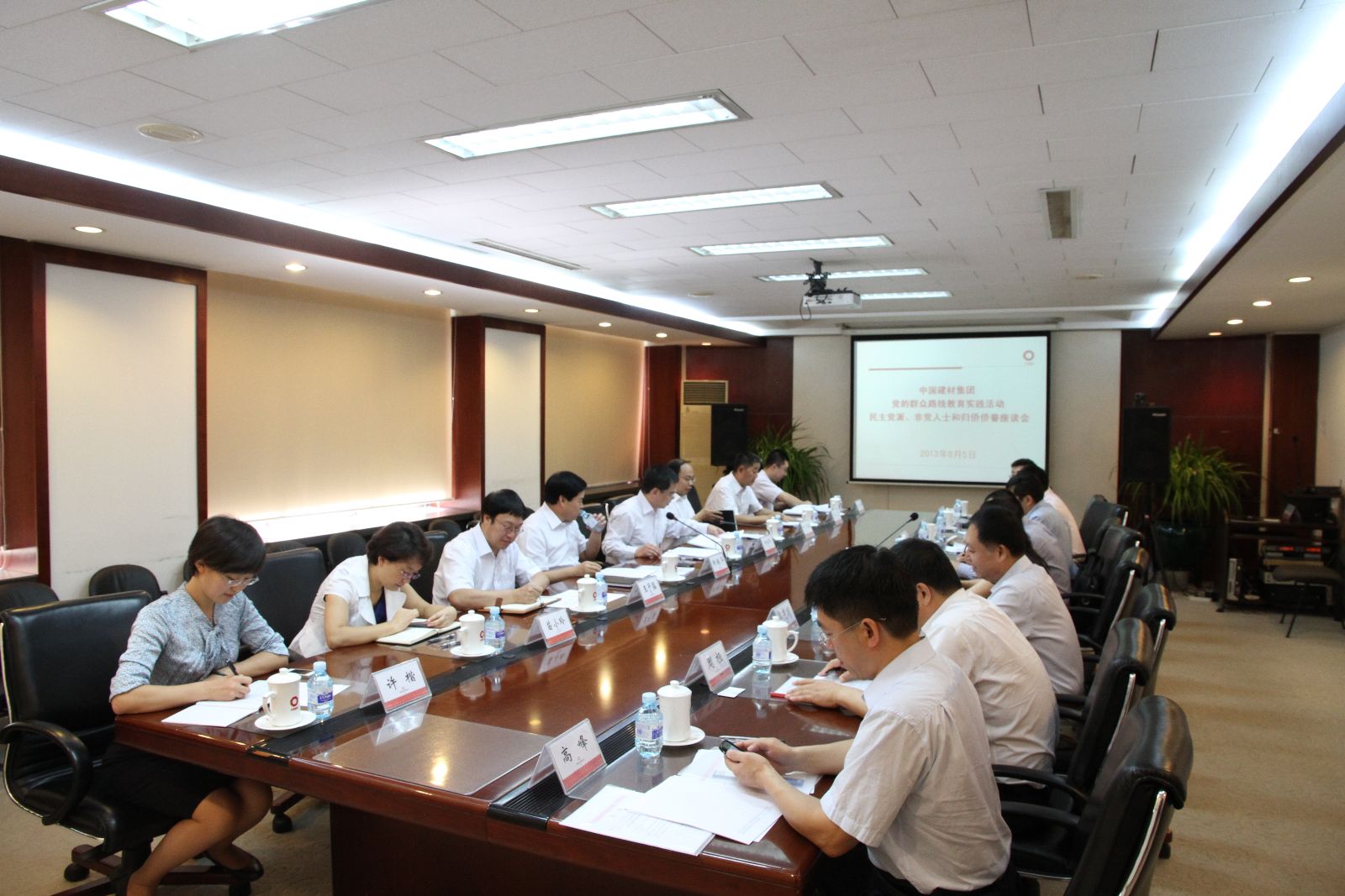 8040威尼斯(中国)有限公司官网