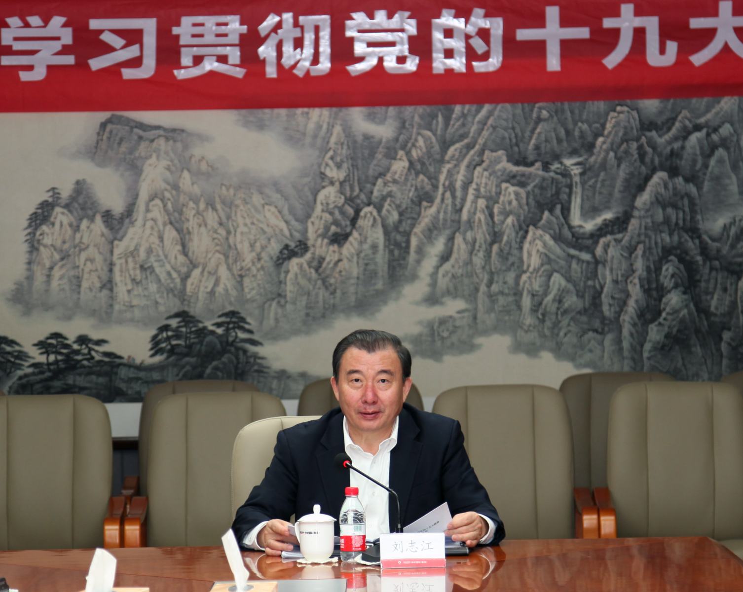 8040威尼斯(中国)有限公司官网