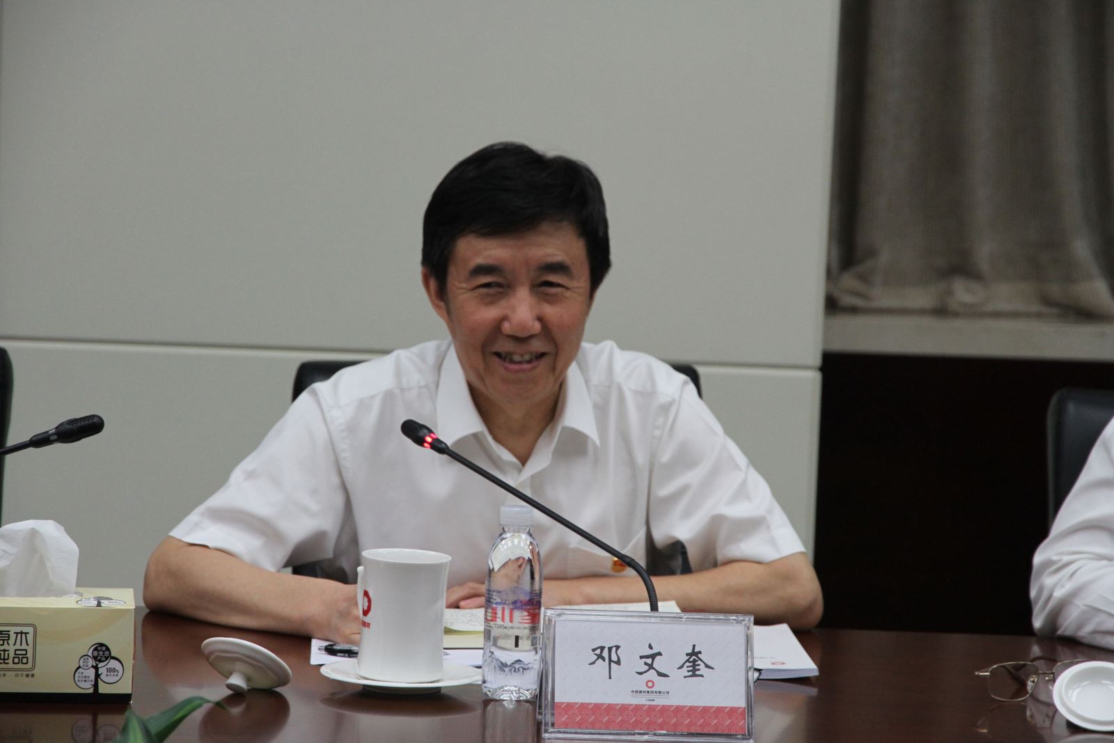 8040威尼斯(中国)有限公司官网