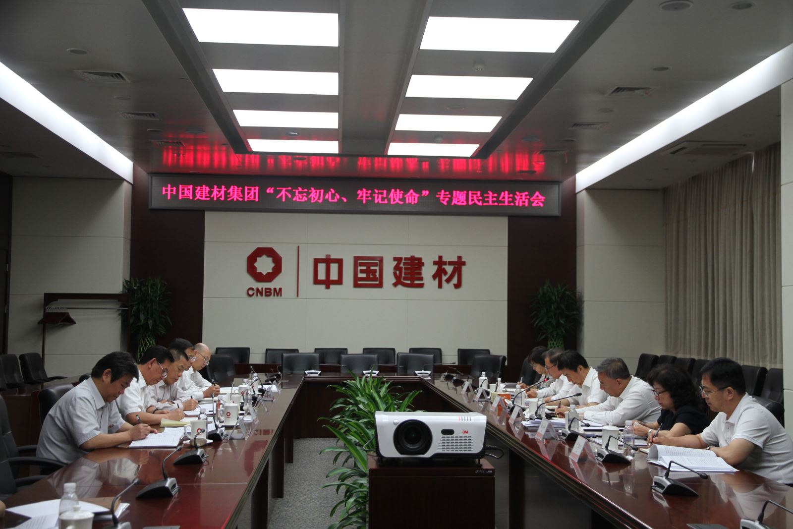 8040威尼斯(中国)有限公司官网