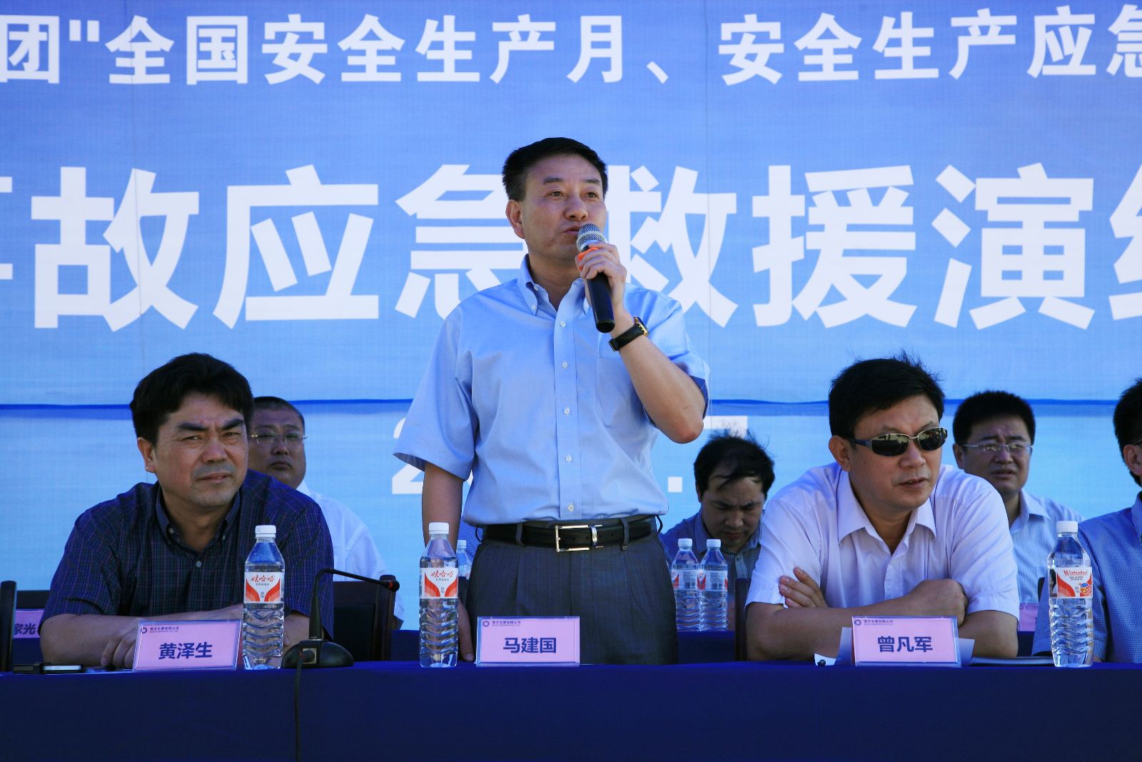 8040威尼斯(中国)有限公司官网