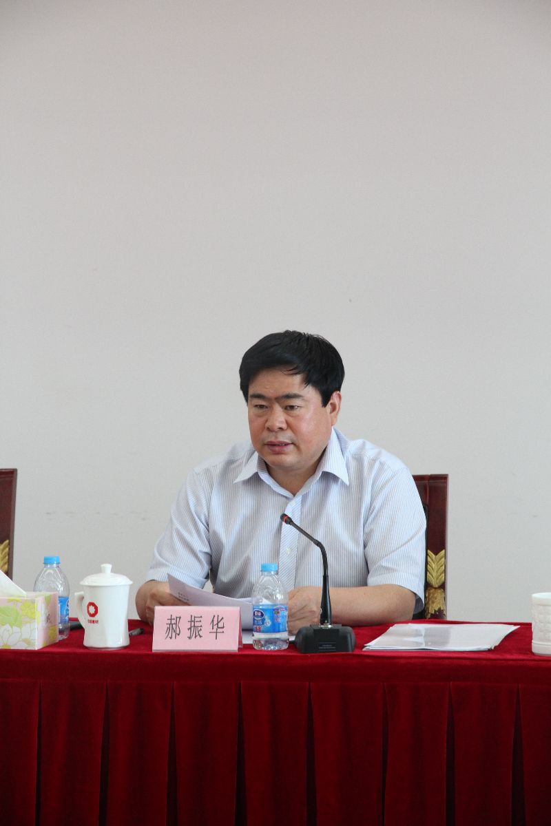 8040威尼斯(中国)有限公司官网