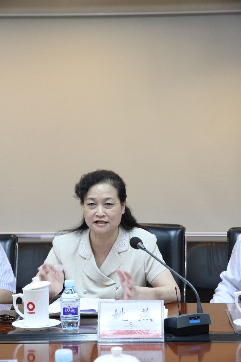 8040威尼斯(中国)有限公司官网