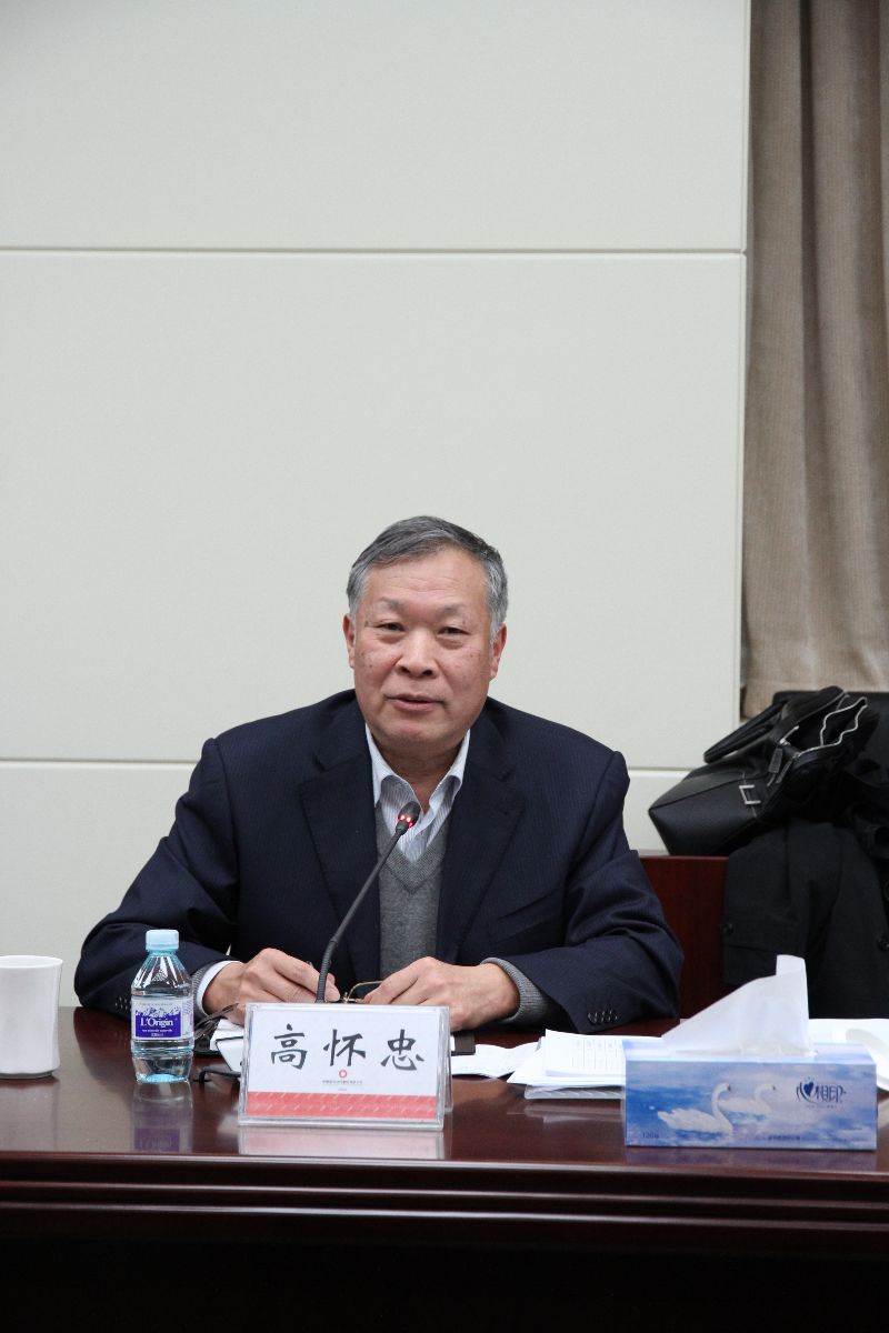 8040威尼斯(中国)有限公司官网